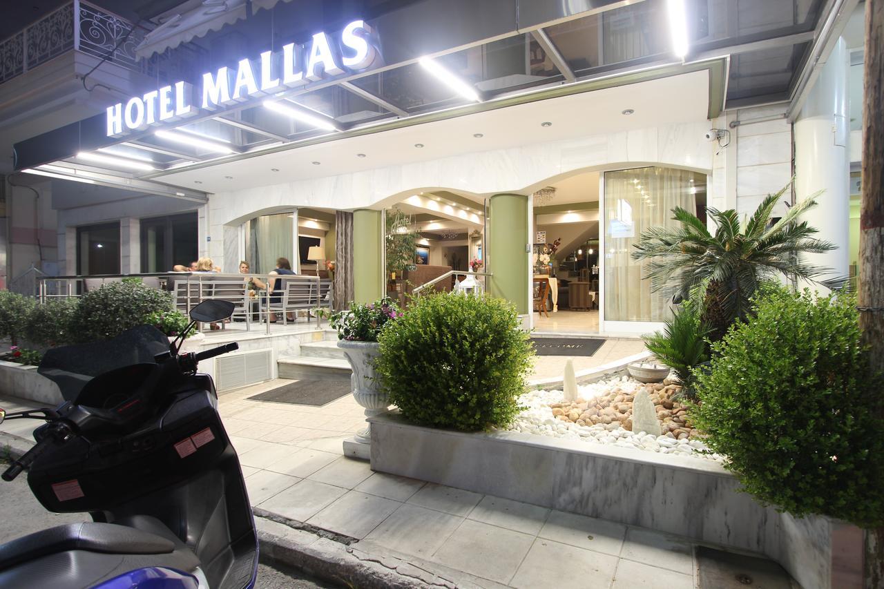 Nea Kallikrateia Hotel Mallas מראה חיצוני תמונה